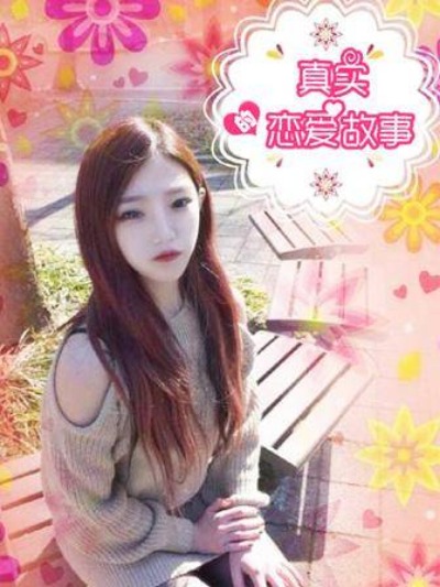 鬼灭之刃